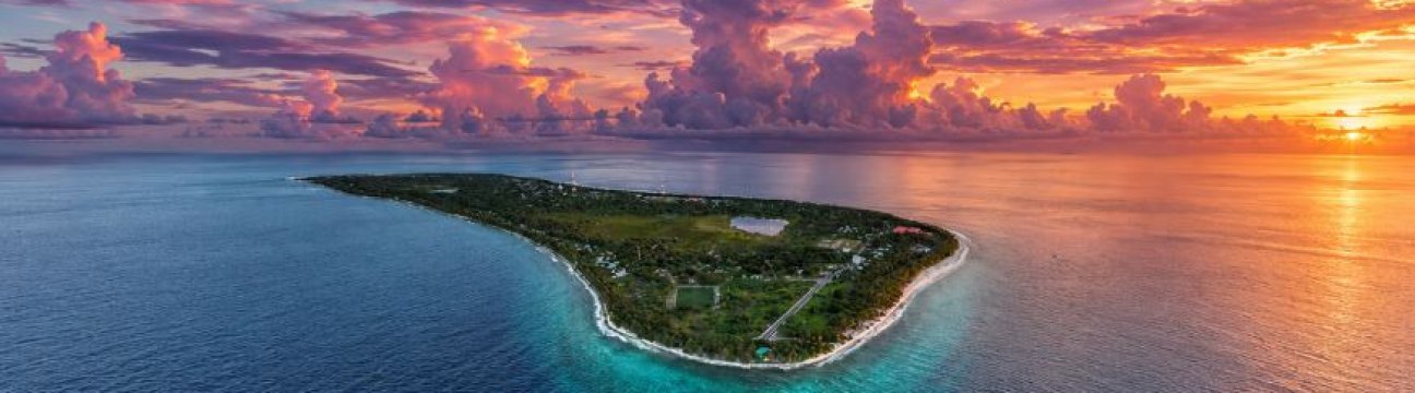 Fuvahmulah City